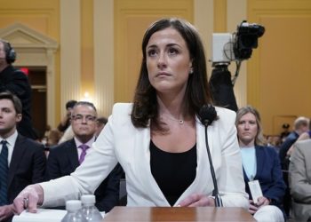 J6 Committe's Negligence on Trump Attacking USSS Agent Rumor Keeps Getting Worse