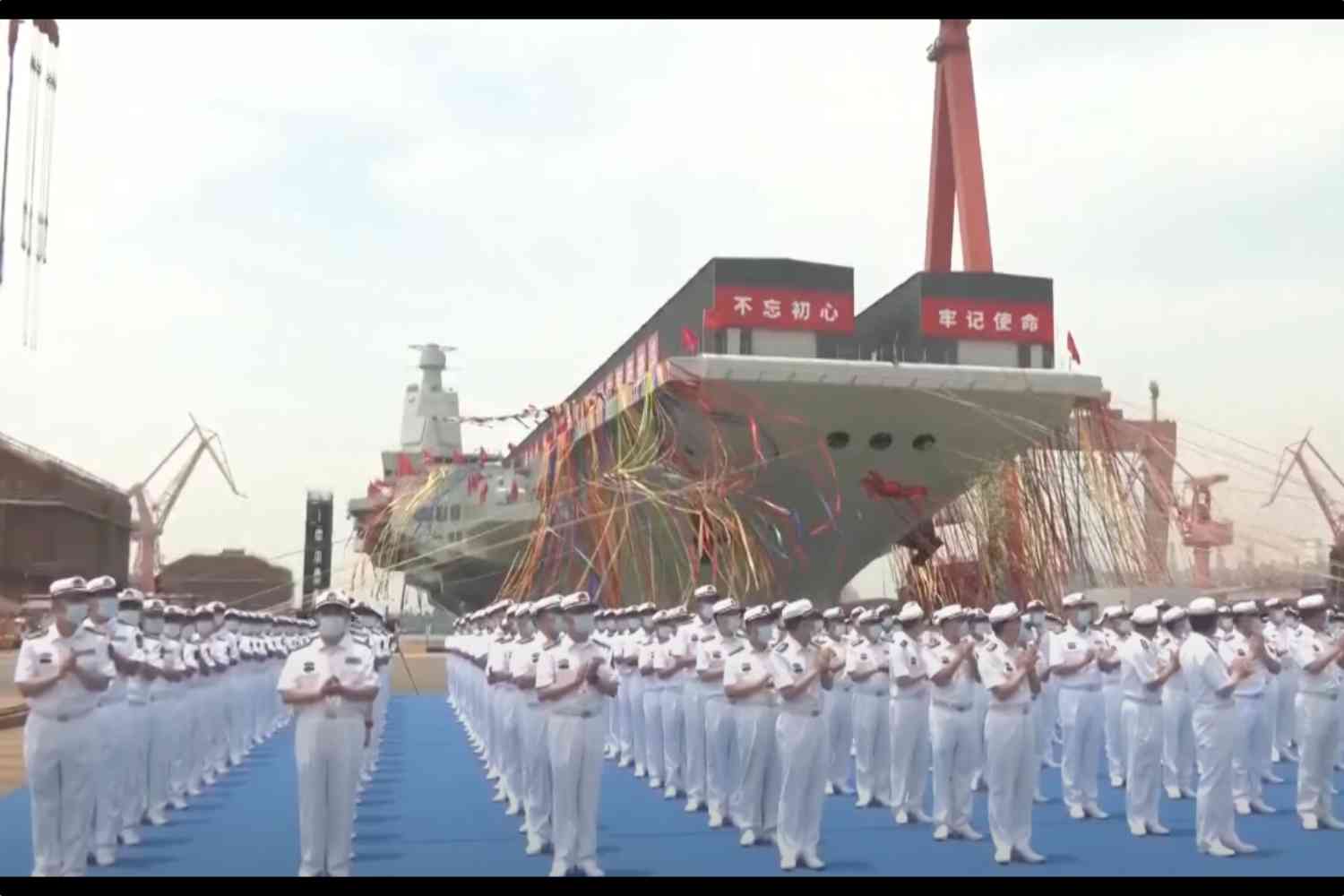 For Pride month, the CCP celebrated the launch of its third aircraft carrier, the first to rival our own and the first built entirely in China