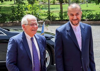 Biden Admin and EU Appease Mullahs, Iran Regime Employs More Terror Cells