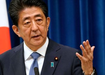 Shinzo Abe's party on track for big election win after his assassination