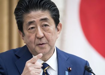 Former Japanese PM Shinzo Abe Feared Dead After Being Shot, Reports Say