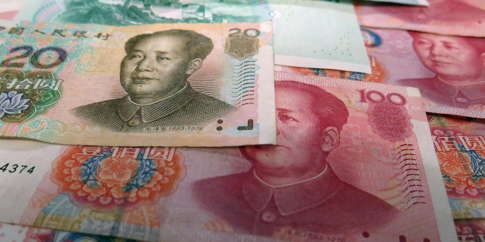 Yuan