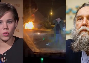 Daria Dugina Aleksandr Dugin