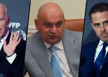 Hunter Joe Biden Burisma