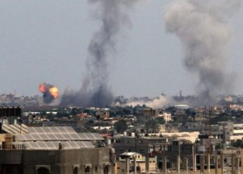 WATCH: Gaza Terror Group Misfires; Rocket Lands on Palestinian House