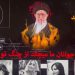 Iranian TV Hacked