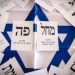 Final polls before Nov. 1 elections show Netanyahu’s bloc just shy of parliamentary majority