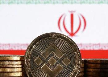 Binance