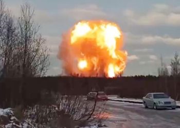 St Petersburg Explosion