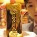 China Gold