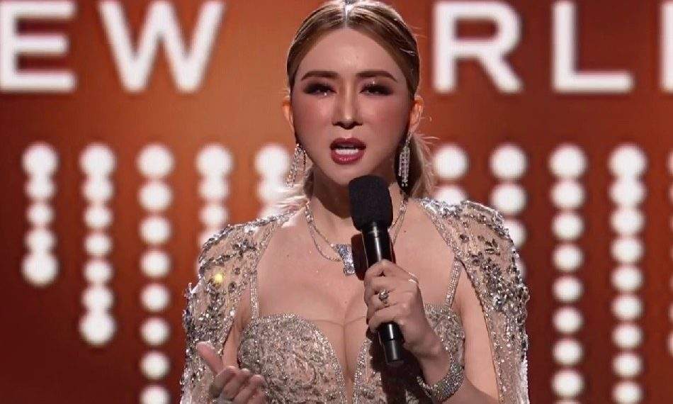 Jakkaphong Jakrajutatip