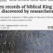 Written records of biblical King David discovered by researchers