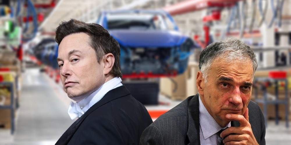 Musk Nader