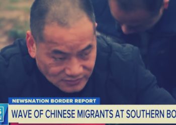 Chinese Illegal Aliens