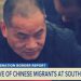 Chinese Illegal Aliens