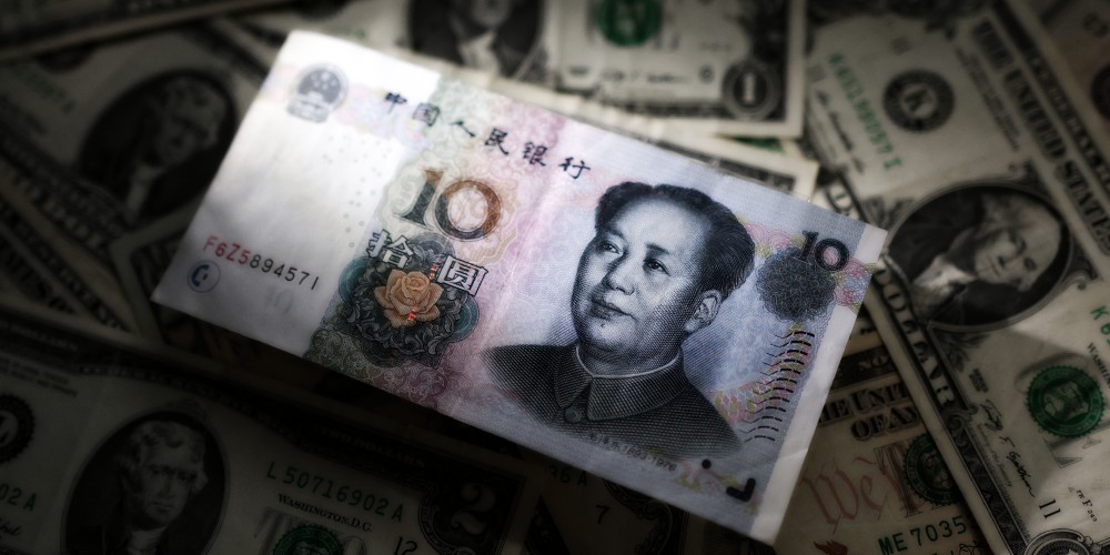 Yuan