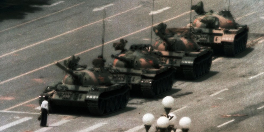 Tiananmen Square