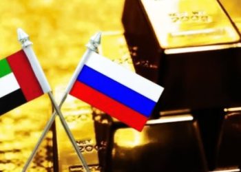 UAE Russia Gold