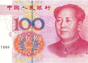 Yuan