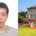 Tailei Qi (1)