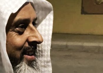 Mohammed bin Nasser al-Ghamdi