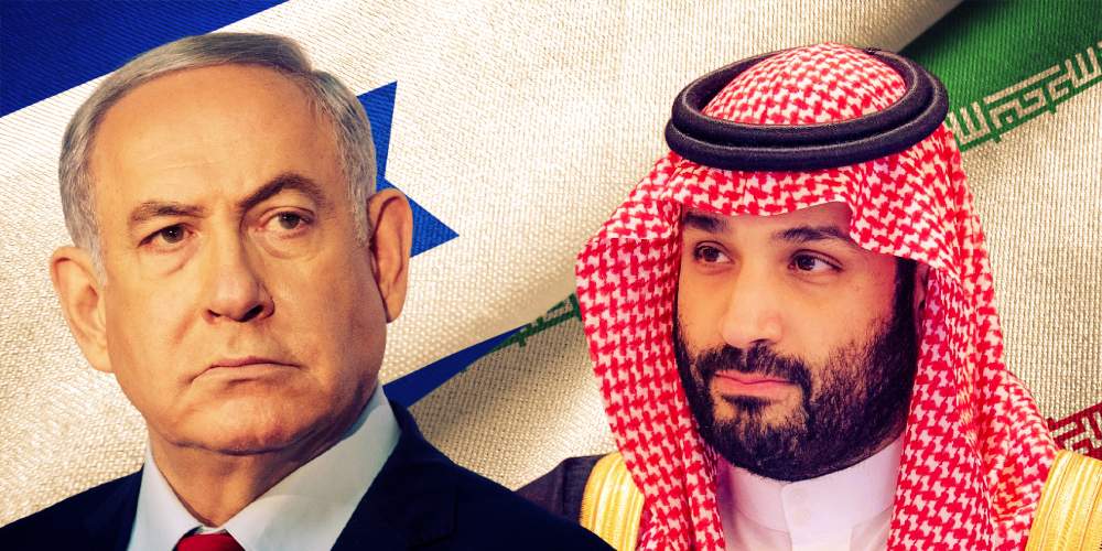 Netanyahu MBS