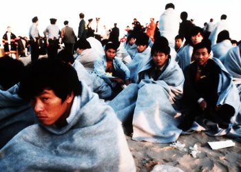 Chinese Illegal Aliens