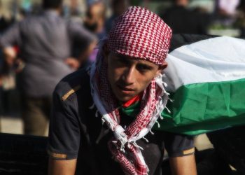 Palestinian Refugees