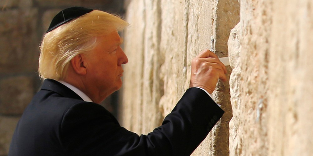 Trump Israel