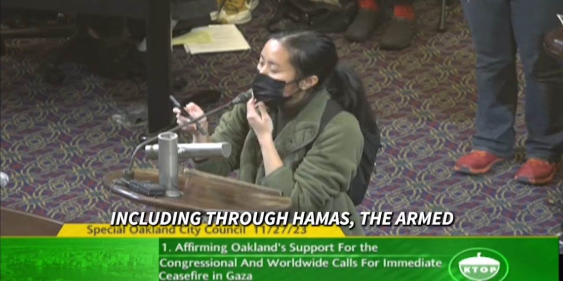 Hamas