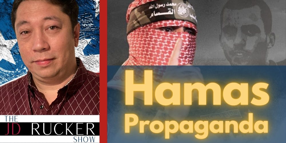 Hamas Prop