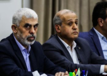 Palestinian Hamas