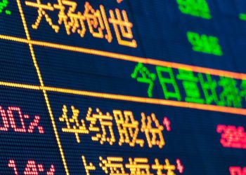 Chinese Stock Market