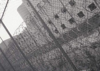 Chicago’s Cook County Jail