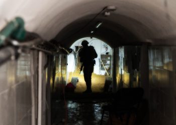 Gaza Tunnels Under UNRWA