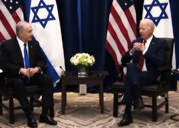 Biden Netanyahu