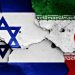 Israel Iran