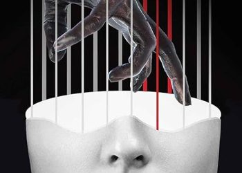 The Indoctrinated Brain