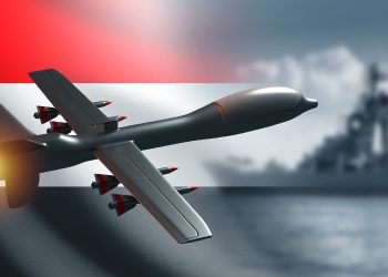 Yemen Military