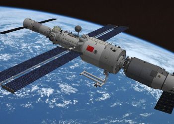 Chinese Satellite