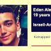 Edan Alexander