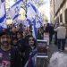 Jew-Hating Colleges, Universities Face Exodus of Jewish Students