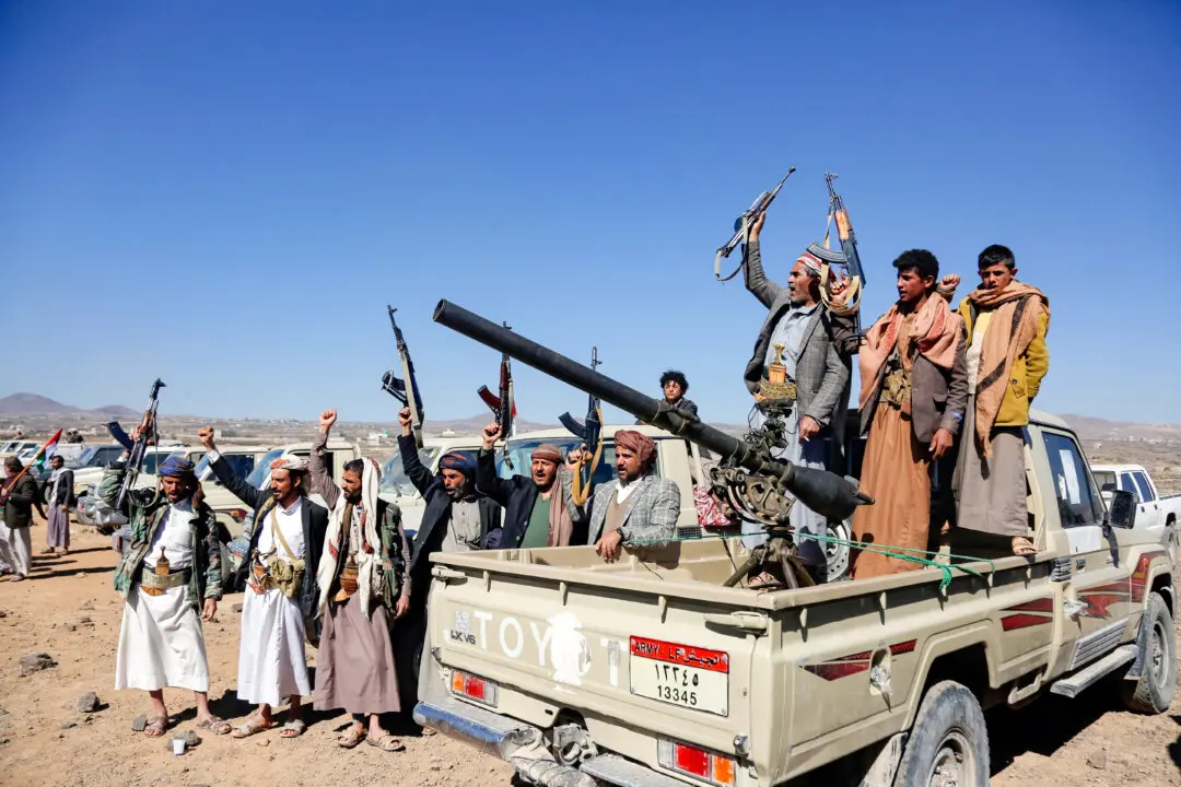 US Treasury Sanctions Suspected Houthi Weapons Suppliers