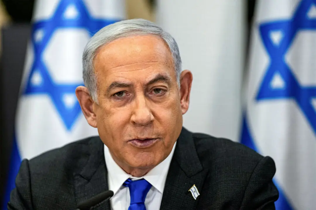 Israeli PM Netanyahu Set to Address Congress on July 24