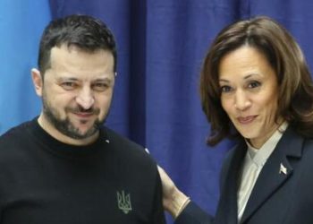 Zelensky To Present 'Victory Plan' To Harris & Trump In September