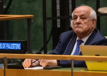 ‘State of Palestine’ Takes Seat in UN General Assembly