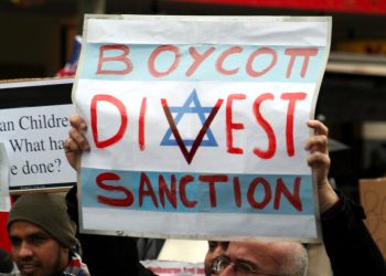 ‘BDS’: An Antisemitic Movement To Avoid Anything With A Jewish Connection