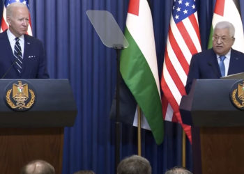 Israel Did Not Trust Biden-Harris Admin With News of Attack