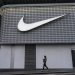 Nike CEO Stepping Down, Will Be Replaced by Veteran Executive