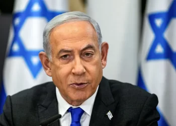 Israeli PM Netanyahu Set to Address Congress on July 24